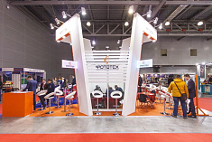 ПРИГЛАШЕНИЕ НА Выставку BATIMAT Russia 2015 ПРИГЛАШЕНИЕ НА Выставку BATIMAT Russia 2015